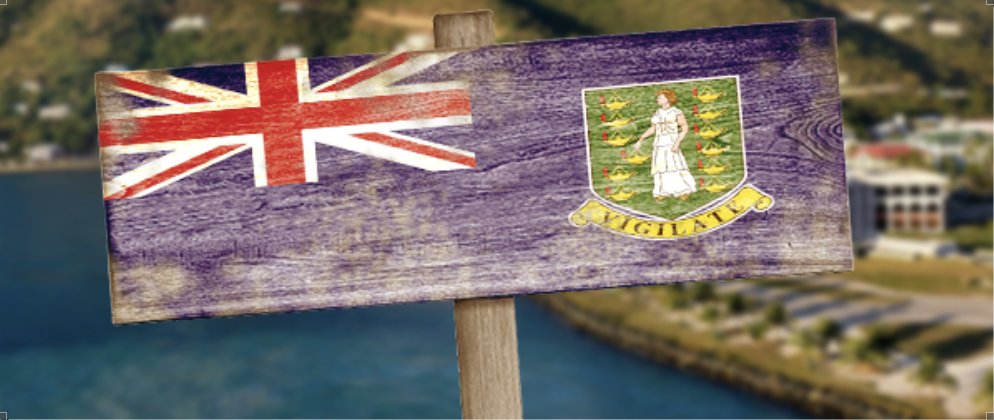 英屬維爾京群島公司成立常見問(wèn)題