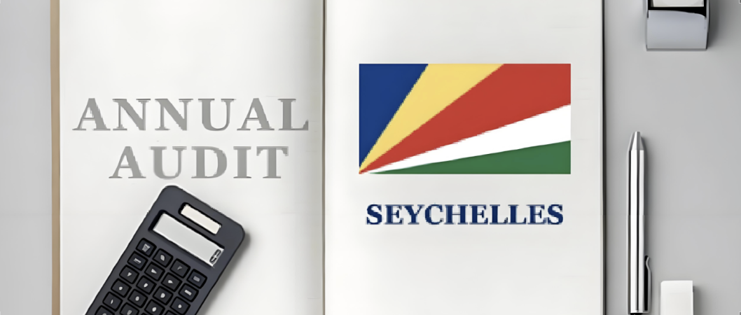 塞舌爾公司合規(guī)指南｜2025