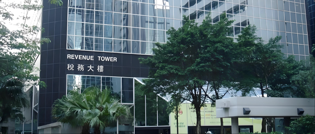 香港利得稅兩級(jí)稅制申報(bào)指引（實(shí)操版）