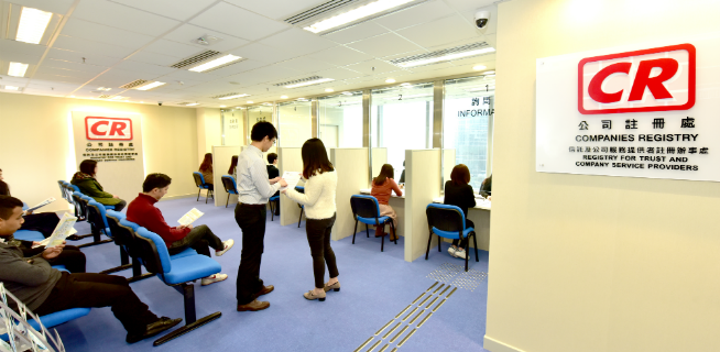 香港營商活力激增34.7%，2026年注冊(cè)公司優(yōu)勢(shì)深度解析