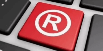 商標(biāo)是品牌的代言，注冊(cè)商標(biāo)則是企業(yè)發(fā)展的必經(jīng)之路