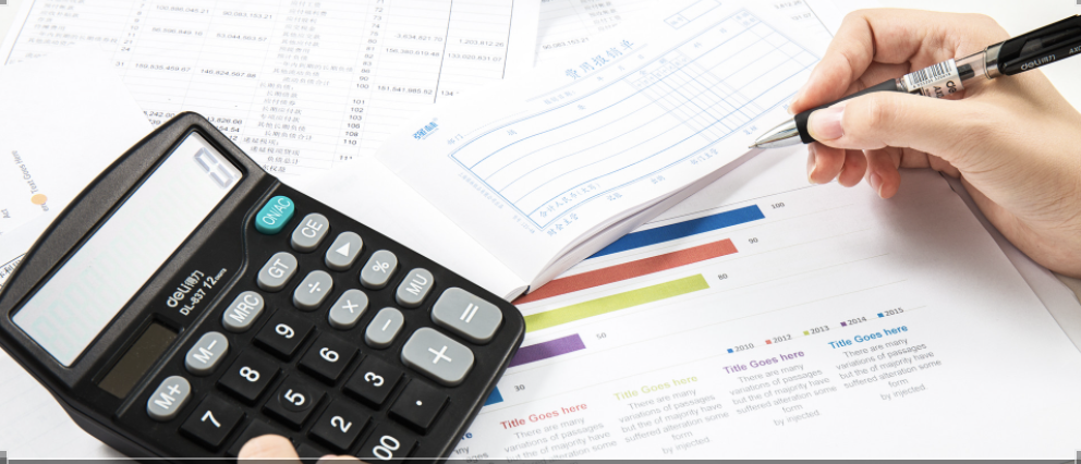 香港公司如何報稅你知道嗎？