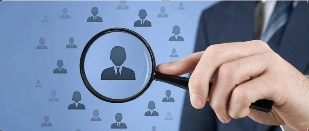 境外公司背景調(diào)查（公司查冊(cè)）指引