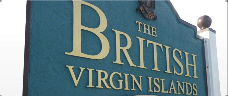 BVI公司都有哪些合規(guī)職責(zé)和報(bào)告義務(wù)？