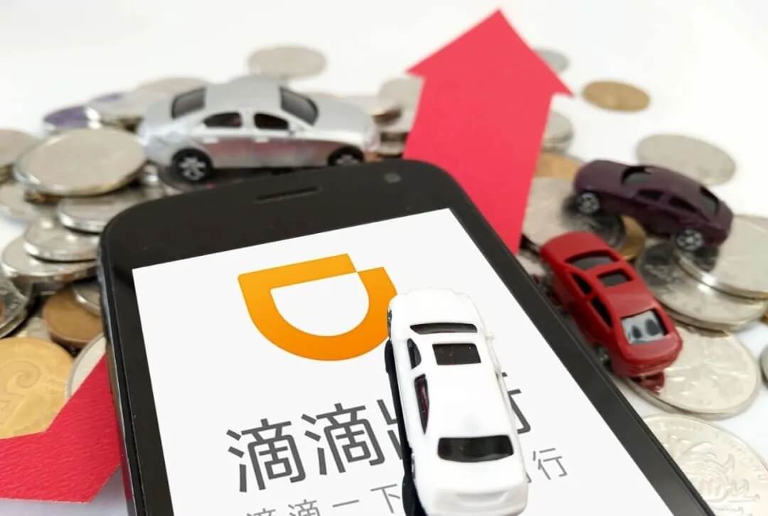 注冊(cè)國(guó)內(nèi)商標(biāo)